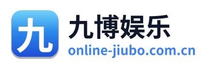 九博娱乐 Logo